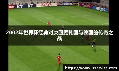 好博体育