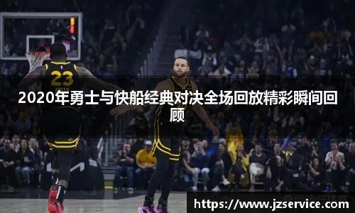 好博体育