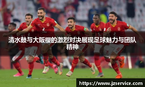 好博体育官网