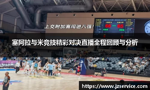 好博体育app
