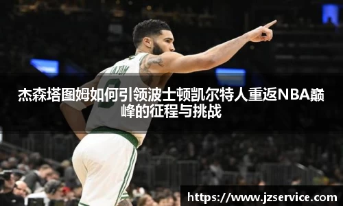 好博体育平台