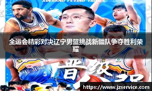 好博体育