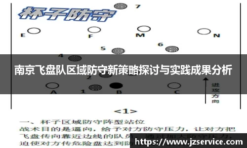 好博体育app