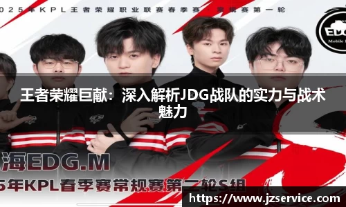 好博体育平台