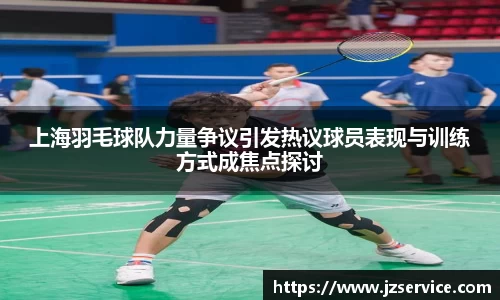 好博体育官网
