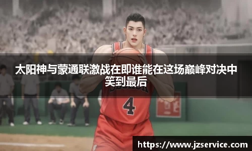 好博体育官网