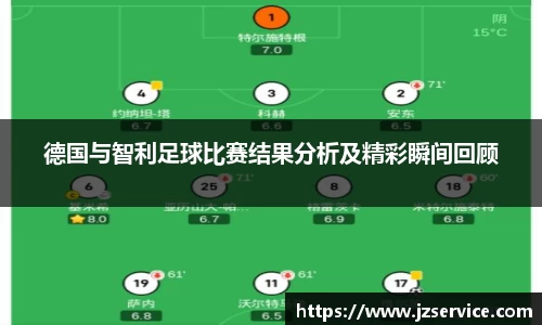好博体育app